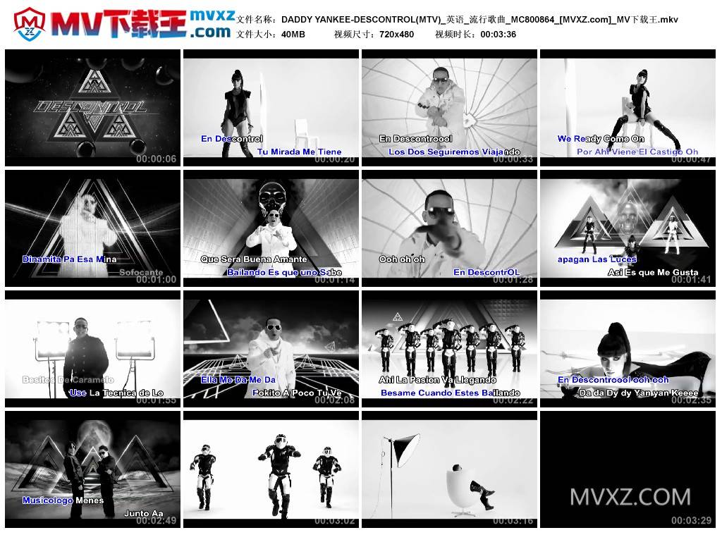 DADDY YANKEE-DESCONTROL(MTV)_英语_流行歌曲_MC800864